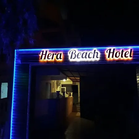 Hera Beach Hotel Gcr Ξενοδοχείο