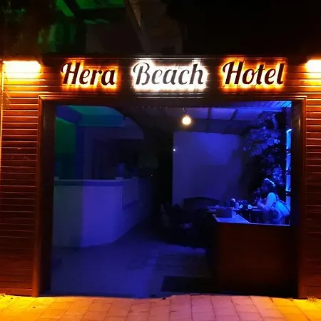 Hera Beach Hotel Gcr Ξενοδοχείο